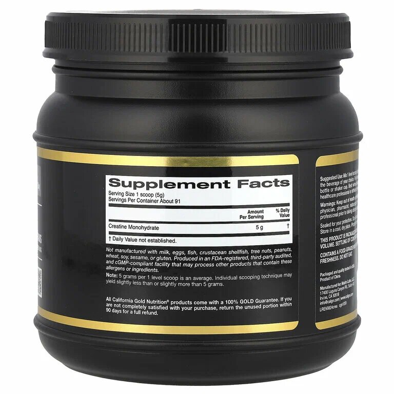 California Gold Nutrition, Creatine Powder, микронизированный моногидрат креатина, Creapure, без запаха, 454 г — фото 1