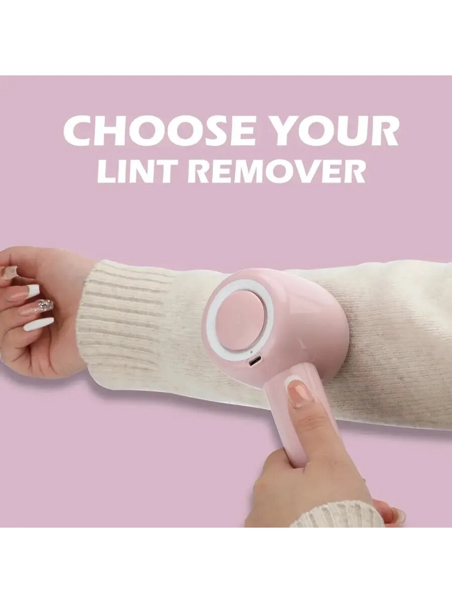 Универсальный компактный удалитель катышков — фото 1