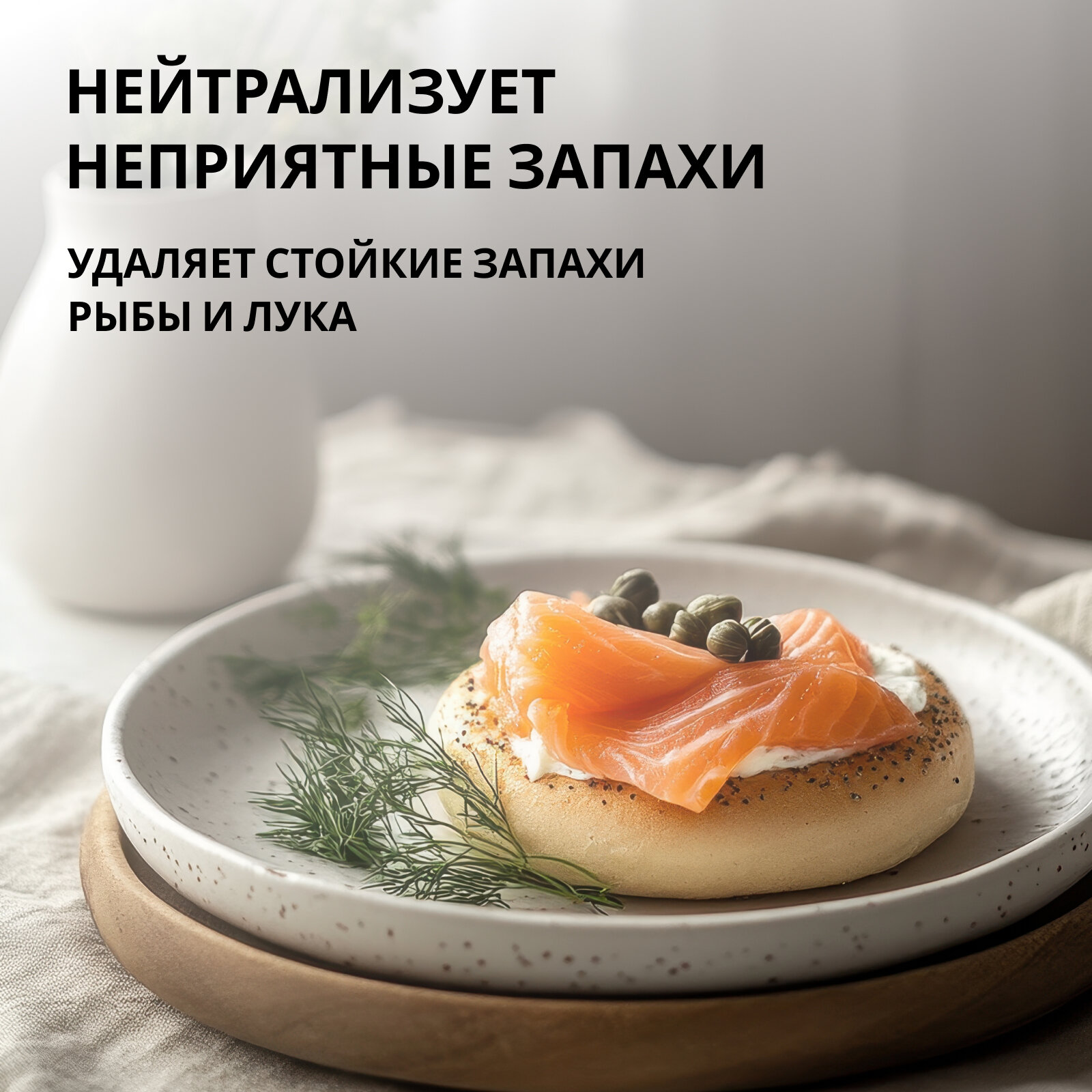 Средство для мытья посуды Jundo Premium Sakura 1л, концентрированный, ЭКО-гель для мытья фруктов, овощей, детской посуды — фото 1
