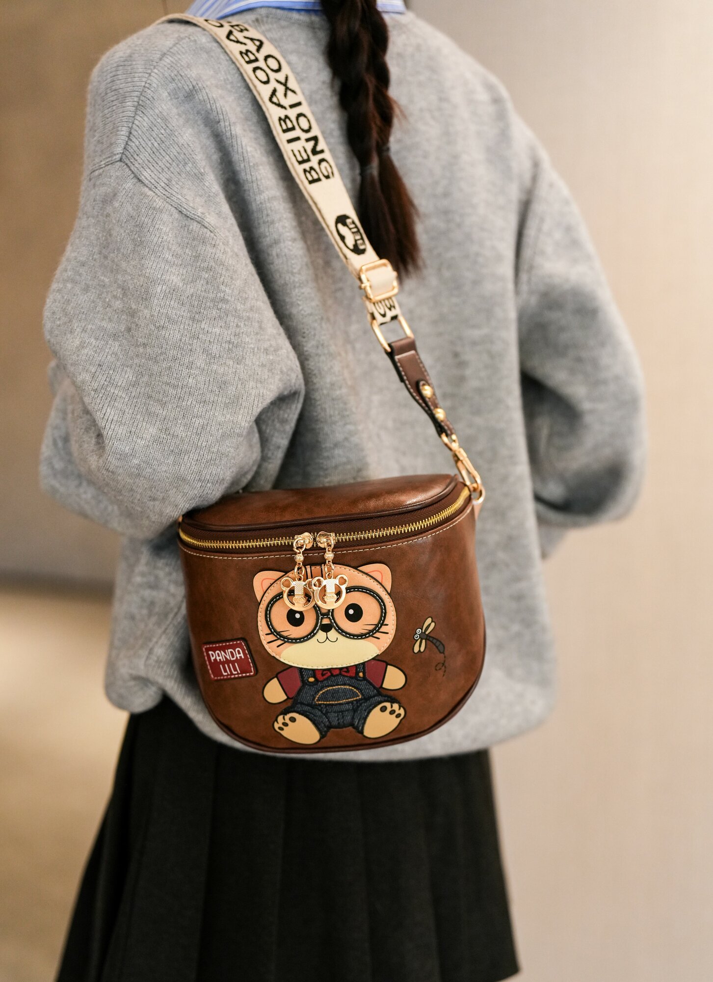 Сумка барсетка BeiBaoBao 