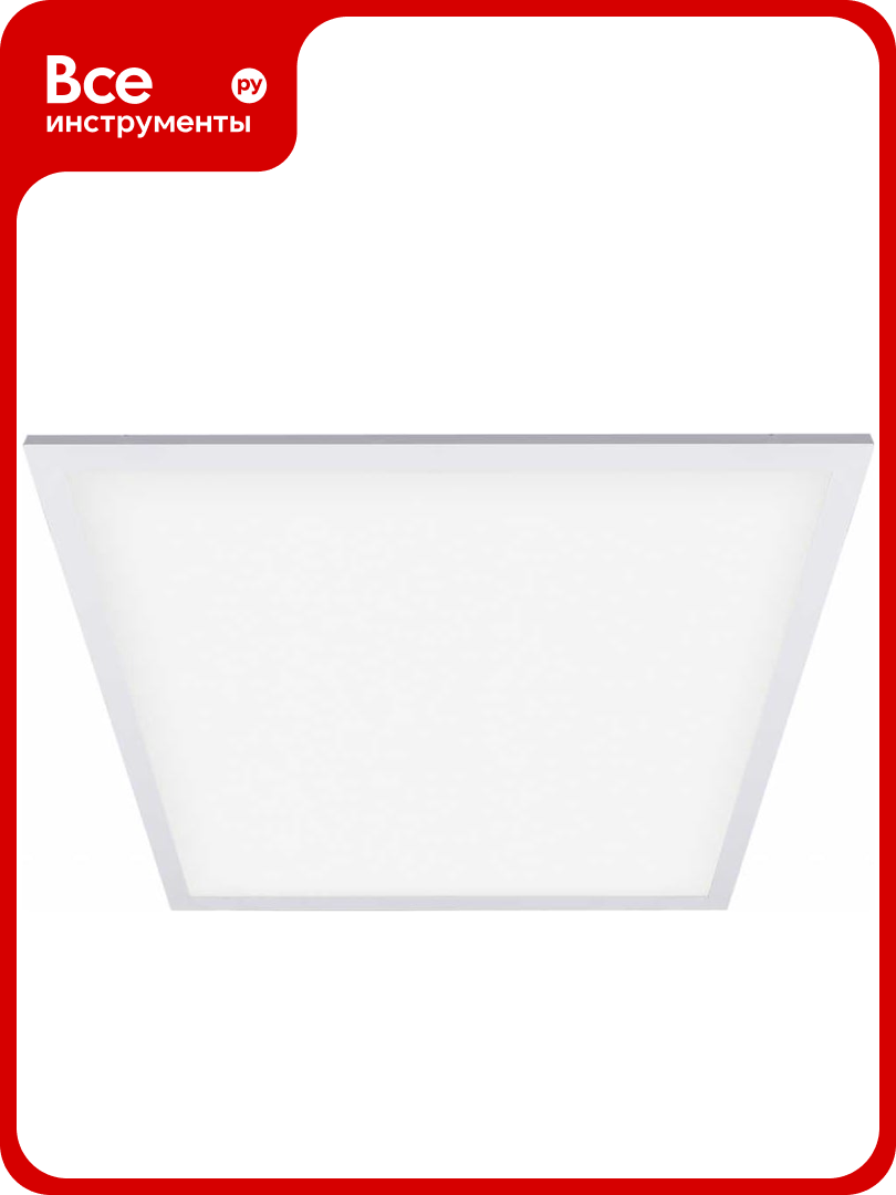 Светильник светодиодная панель Jazzway PPL 595/U Opal 36Вт 6500К IP40 595х595х19 ДВО/ДПО универсальный рассеивательV2 негорючий с драйвером 3600Lm 100mA 19мм 5005327C