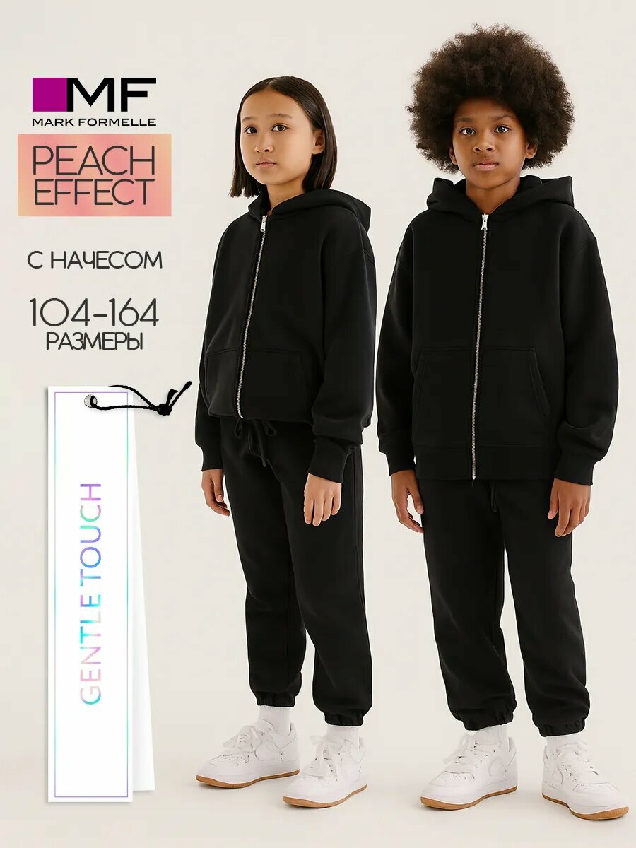 Костюм спортивный MARK FORMELLE Gentle Touch размер 158-80-69 черный