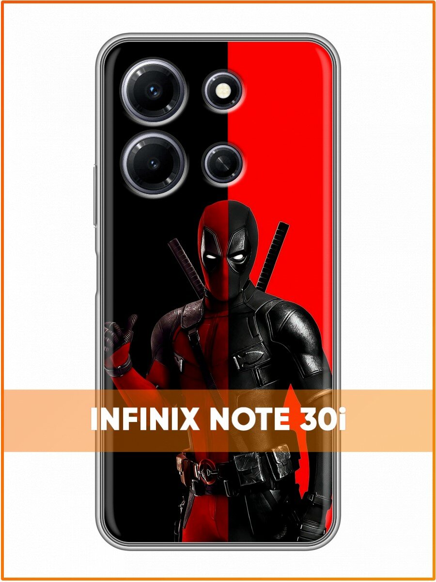 Чехол для Infinix Note 30i 4G с принтом Дэдпул (Инфиникс Нот 30i 4G)