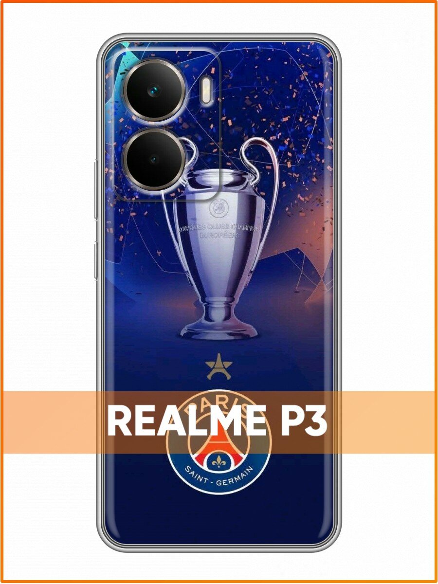 Чехол для Realme P3 с принтом для мужчин с ПСЖ (Реалме П3)