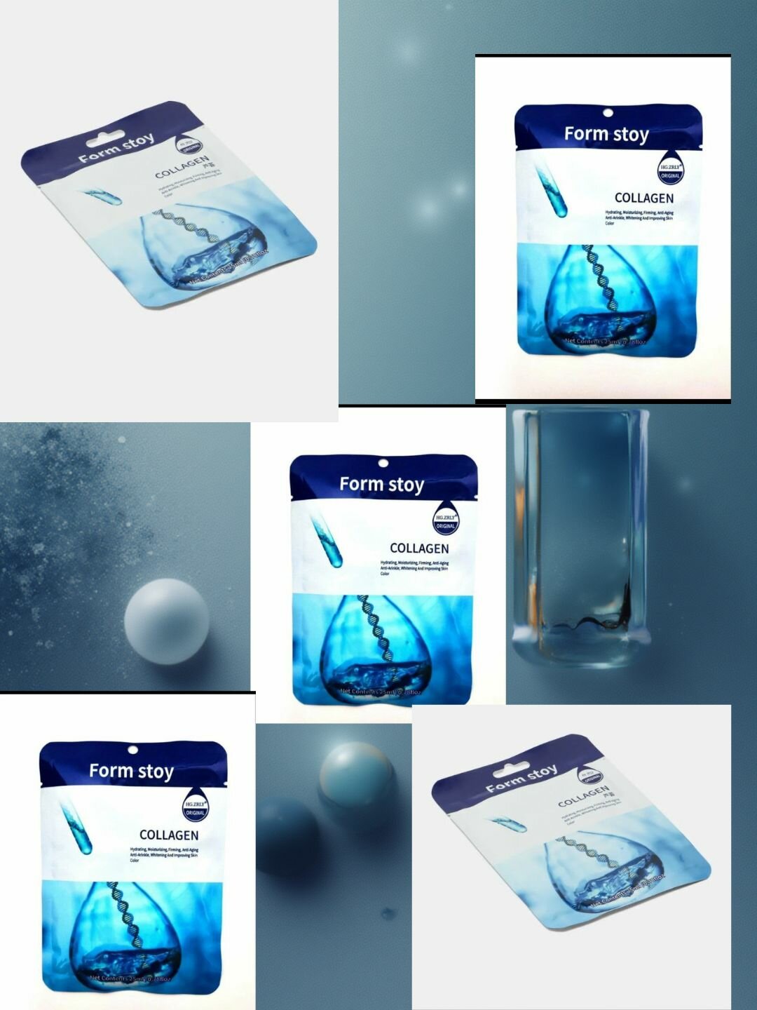 Маски тканевые для лица, набор, 5 штук, увлажняющая, омолаживающая