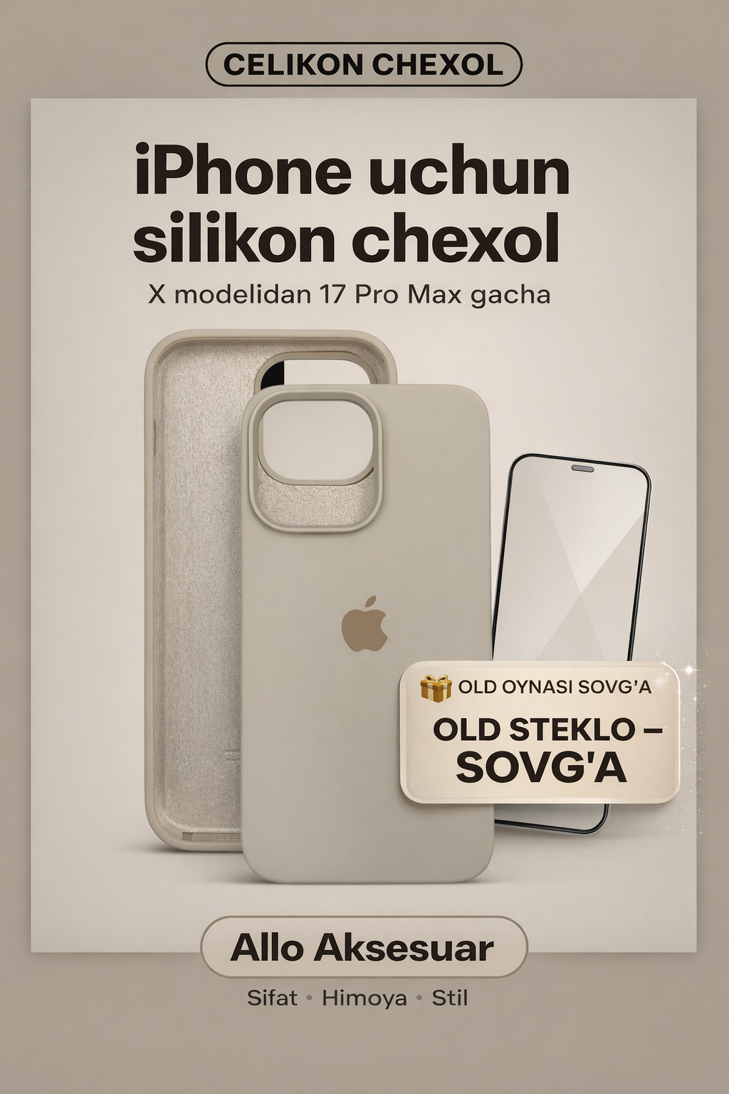 Силиконовый чехол для iPhone 12 pro max , с логотипом, тонкий и мягкий,