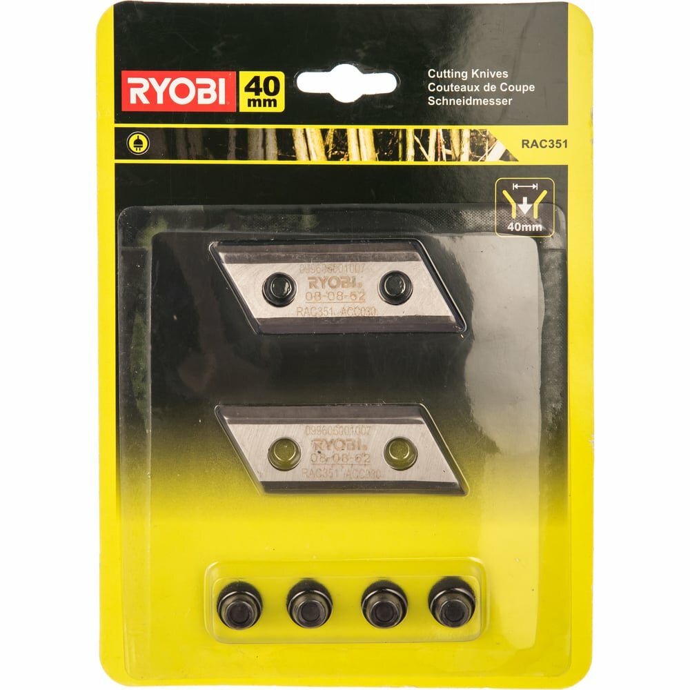 Нож для RSH2400R Ryobi RAC351