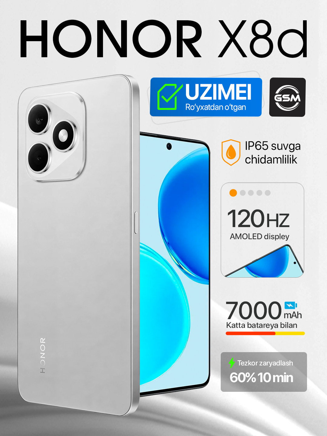 Смартфон HONOR "X8d", Android, 6.79", AMOLED, 120Гц, 8ГБ/256ГБ, серый