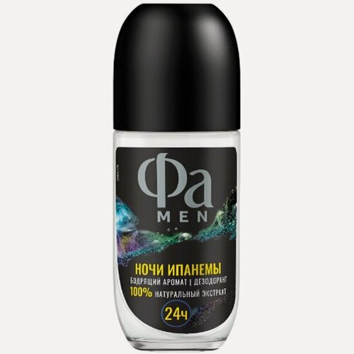 Изображение товара Дезодорант ФА MEN Ритмы Бразилии Ночи Ипанемы, 50 мл