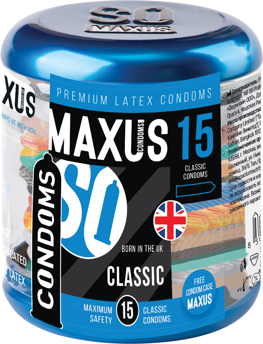 MAXUS Classic condoms Презервативы Классические 15 шт.