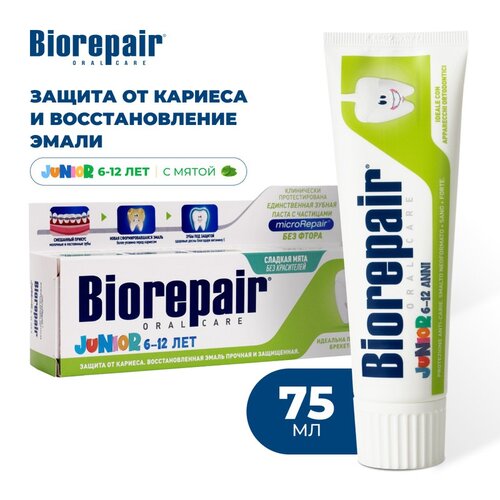 Зубная паста Biorepair Junior Mint со вкусом сладкой мяты для детей, 75 мл, 100 г, белый-зеленый