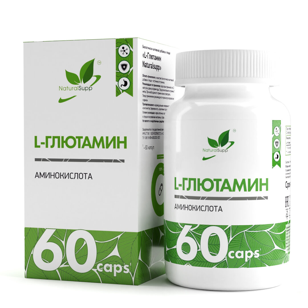 Глютамин \L-Glutamine, 60 шт. NaturalSupp