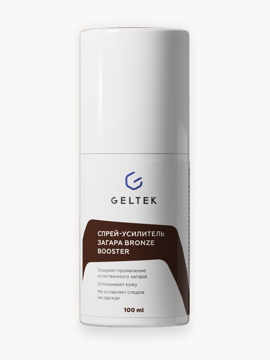 Гельтек Спрей-усилитель загара для тела Bronze Booster, 100 мл