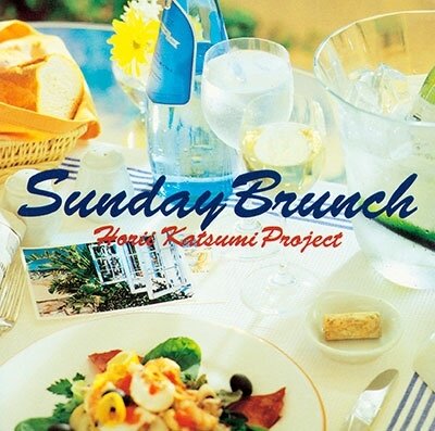 Музыка CD Horii Katsumi PROJECT - Sunday Brunch (CD, Album, Reissue, 2023)