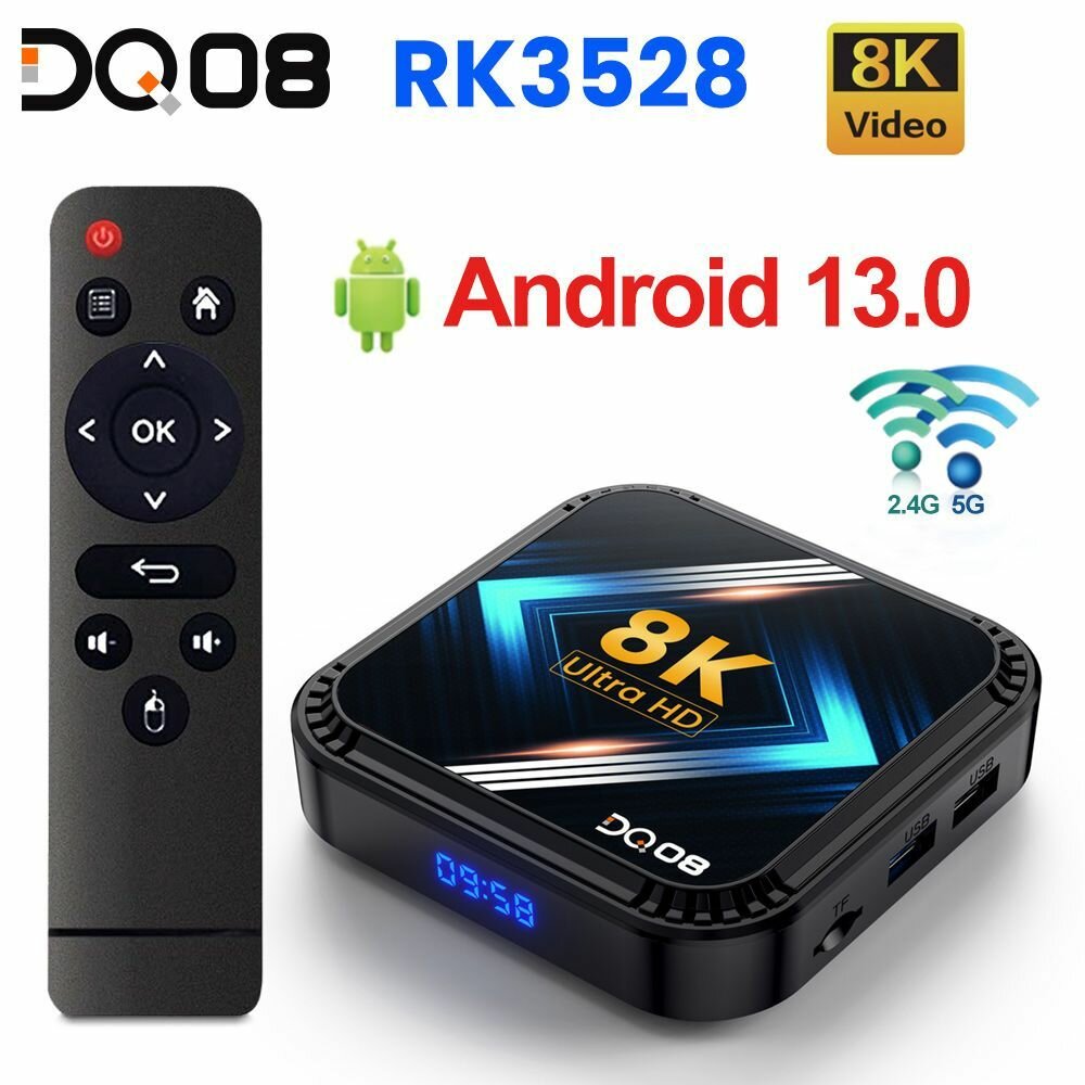 Смарт ТВ приставка DQ08 Rockchip RK3528 Android 13 Поддержка 8K Видео BT4.0 Двойной WiFi 4/32ГБ Медиаплеер