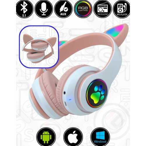 Наушники беспроводные с ушками 69500₽