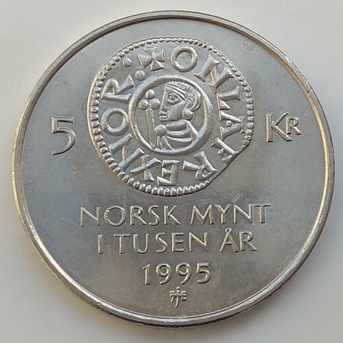 Норвегия 5 крон 1995. 1000 лет чеканке монет Норвегии норвегия 25 крон kroner 1970 25 лет освобождению норвегии