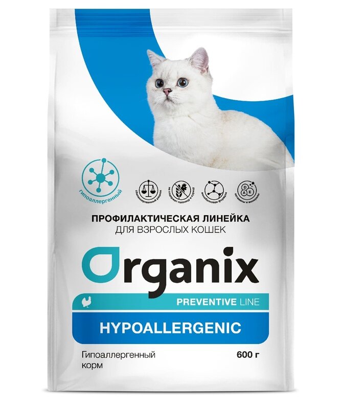 Organix Preventive Line Сухой корм для кошек "Гипоаллергенный", 0,6кг