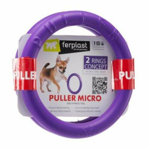 Ferplast игрушка для собак Puller Midi