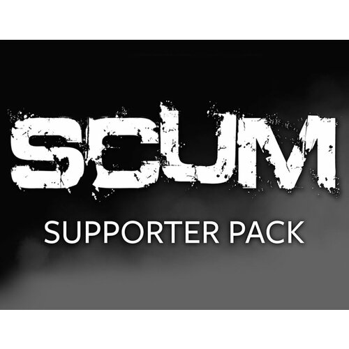 SCUM Supporter Pack 292₽