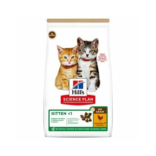 Hills Science Plan Сухой корм для котят беззерновой с курицей и картофелем 605366 1,5 кг 57889 (2 шт)