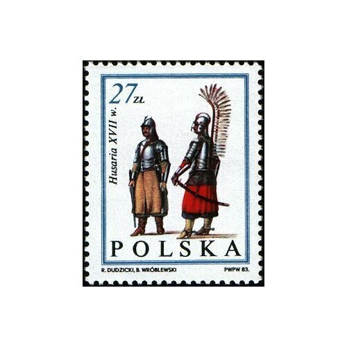 (1983-028) Марка Польша Гусар 300-летие победы над Турками на Лысой горе под Веной III Θ 1983 033 марка польша неизвестный придворный живописец 300 летие победы над турками на лысой