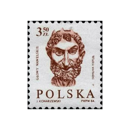 (1985-001) Марка Польша Восточный правитель Стандартный выпуск. Резные Вавельские головы III Θ 1985 001 марка польша восточный правитель стандартный выпуск резные вавельские головы iii θ
