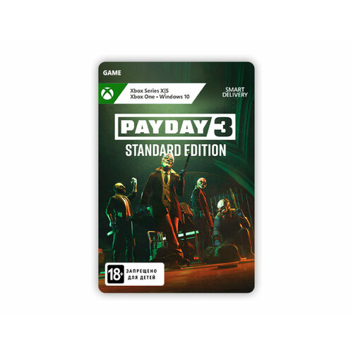 Payday 3 (цифровая версия) (Xbox One + Xbox Series X|S + Windows) (TR) mad max xbox цифровая версия