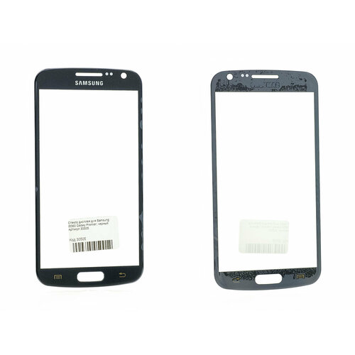 Стекло дисплея для переклейки для Samsung I9260 Galaxy Premier, черный