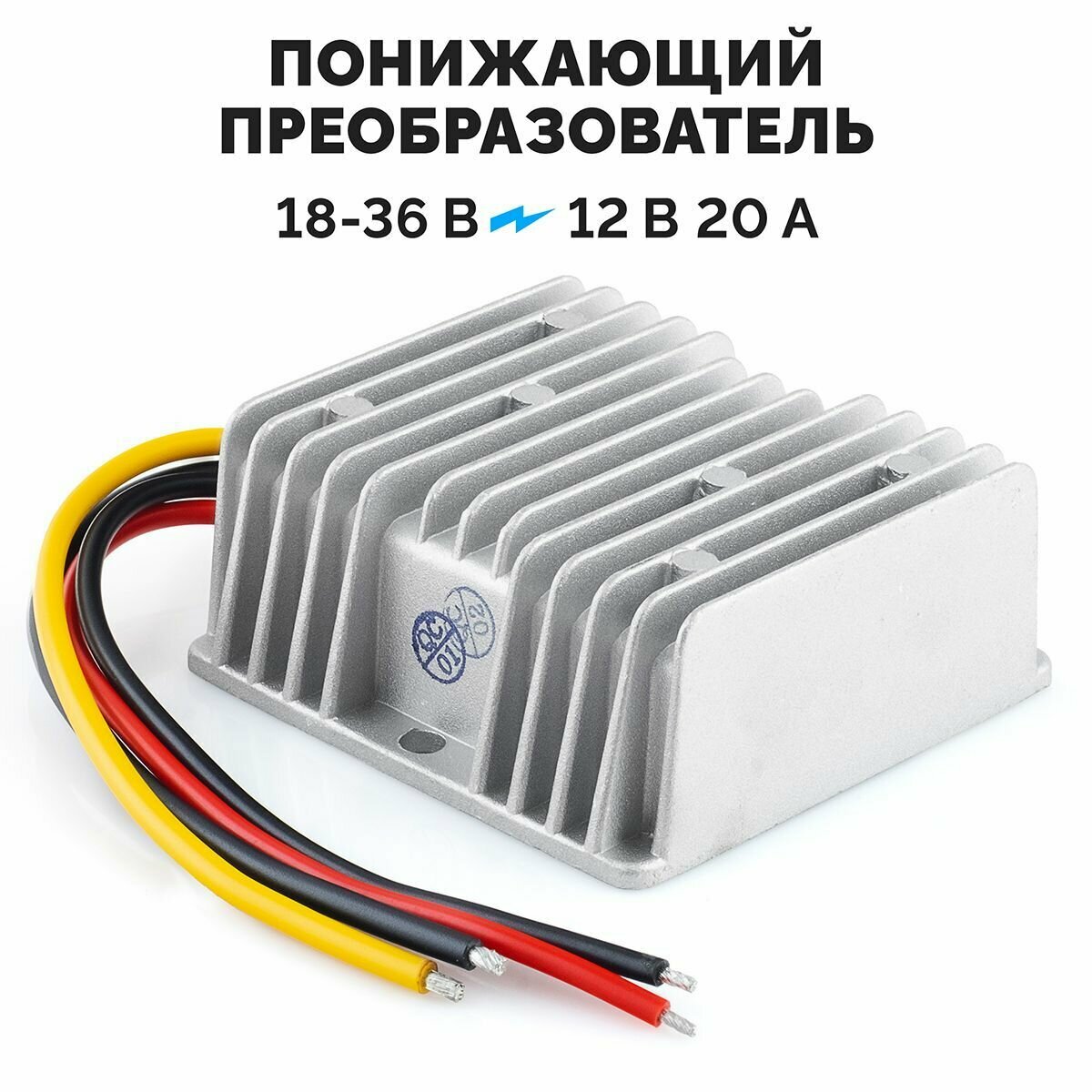 Преобразователь инвертор ElectroKot 24 на 12 Вольт защищенный 20A 240W