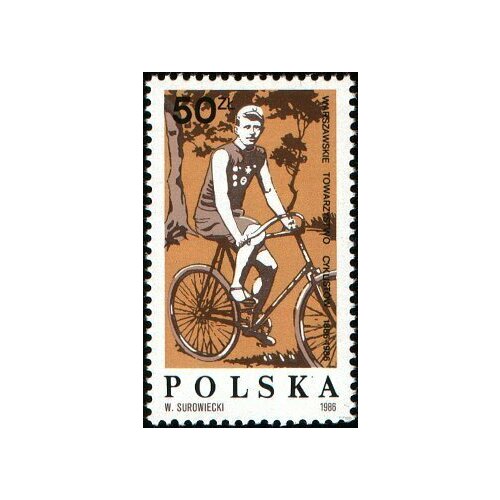 Марки Польша 1936