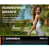 Фото #9 Поливочный шланг GRINDA PROLine EXPERT 5 3/4″ 15 м 30 атм пятислойный армированный 429007-3/4-15