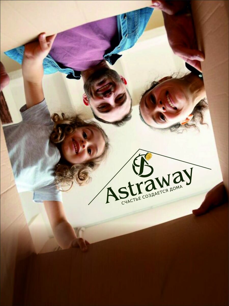 Гель для стирки ASTRAWAY, 5л