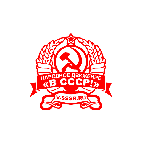 Наклейка-лотерейка 