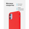 Фото #4 Силиконовый чехол для Apple iPhone 11 матовый, красный