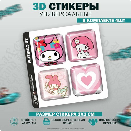 3D стикеры наклейки на телефон My Melody 320₽