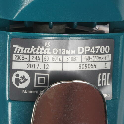 Дрель Makita - фото №20