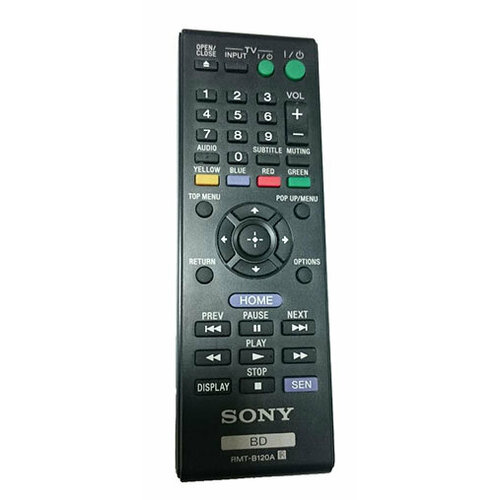 SONY RMT-B120A (RMT-B119P, RMT-B121P) пульт оригинальный оригинальный пульт sony rmt tx200e