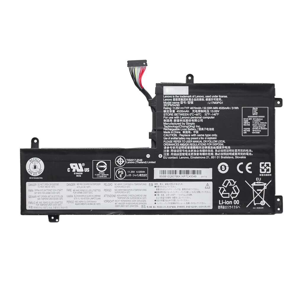 Аккумулятор для Lenovo Legion y530-15ich / y730-15ich ( l17l3pg1 / l17m3pg1 / l17c3pg1 / l17m3pg3 )