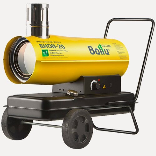 Изображение товара Пушка дизельная непрямого нагрева Ballu BHDN-20