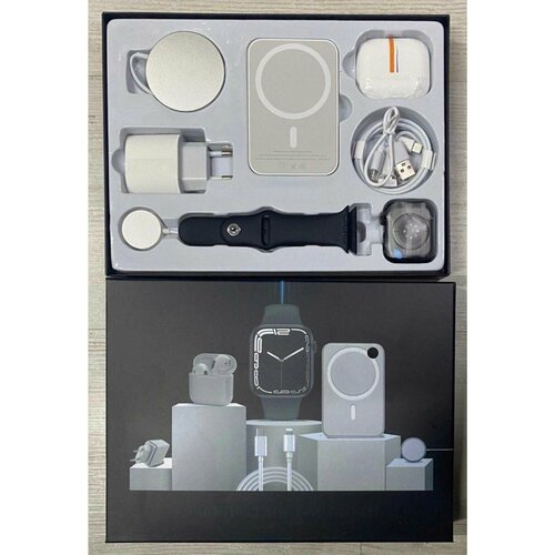 Smart Watch - умные часы с набором из 6 современных гаджетов 329900₽