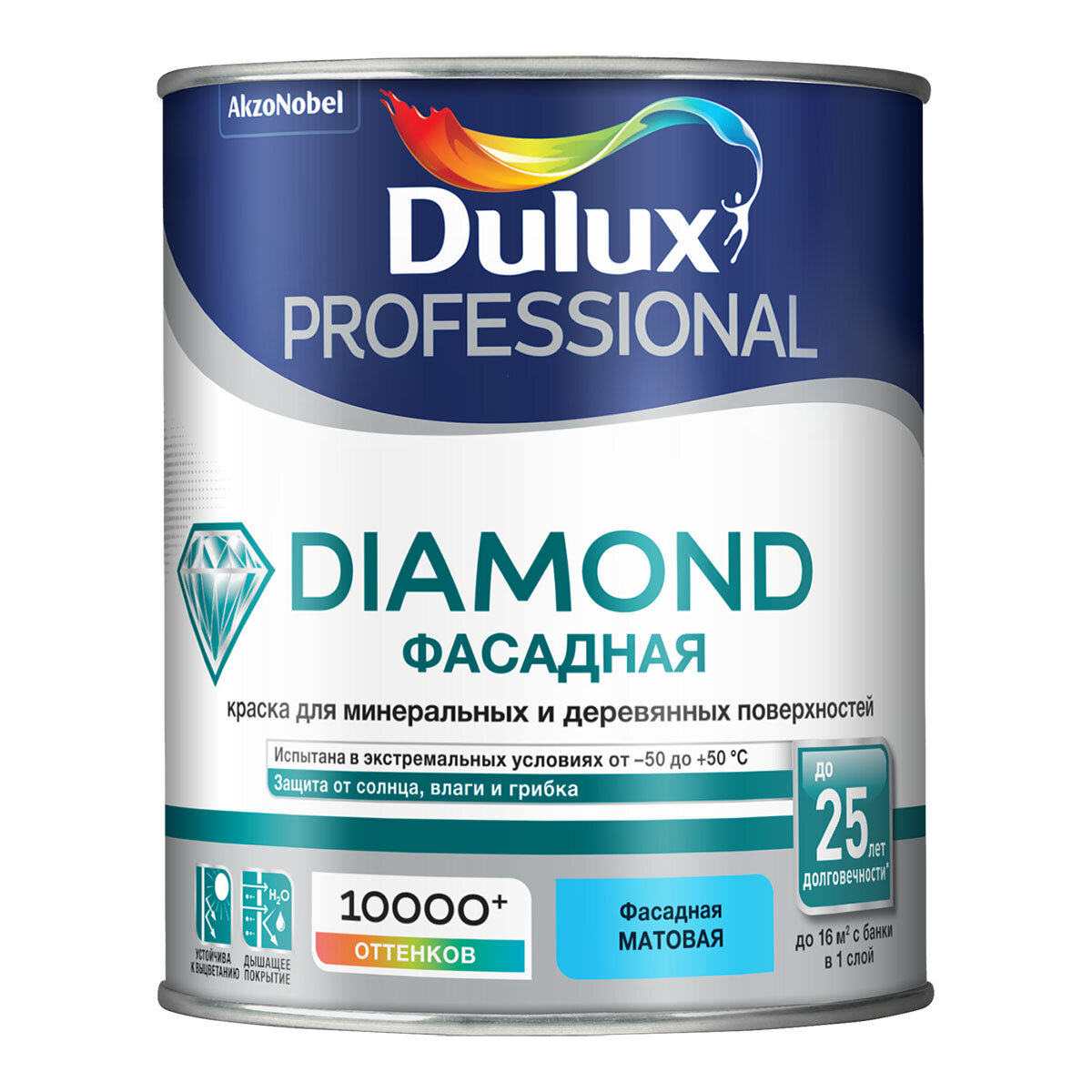 DULUX DIAMOND фасадная краска для минеральных и деревянных поверхностей матовая база BW (1л)