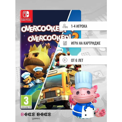 Overcooked + Overcooked 2 (Nintendo Switch, английская версия)