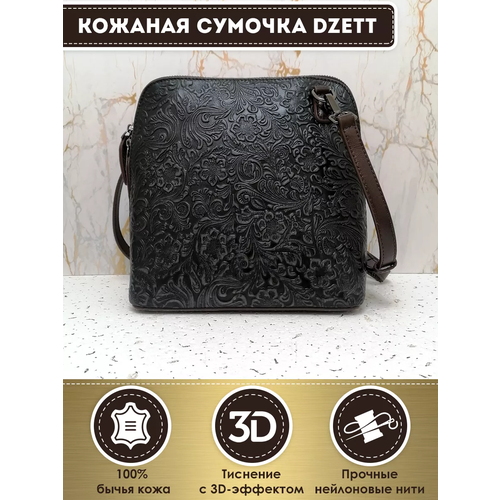 фото Сумка кросс-боди dzett, фактура тиснение, белый, черный