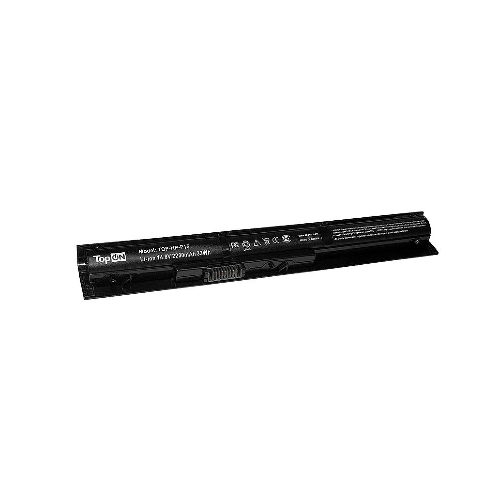 Аккумулятор для ноутбука HP Pavilion 15 17 Envy 15 17 ProBook 450 G2 Series 148V 2200mAh 33Wh PN: VI04 HSTNN-DB6I