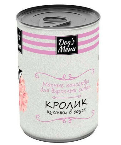 Dogs Menu 340 г консервы для взрослых собак с кроликом кусочки в соусе 1х12 1113726 , 79477 (10 шт)