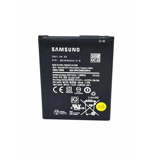 АКБ EB-BA013ABY 3000 mAh для Samsung A013F (A01 Core) серебристый