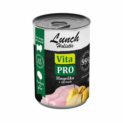 Влажный корм VITA PRO LUNCH для собак индейка с грушей 6*400 г