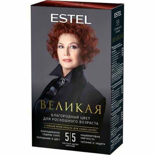 фото Крем-краска для седых волос estel великая 5/5 светлый шатен красный