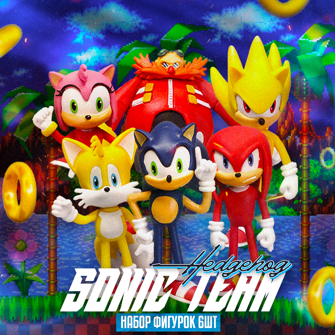 Набор фигурок Sonic Boom Team 6 шт